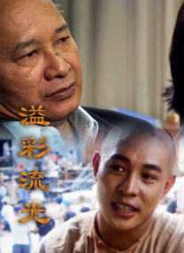 做那种事情视频